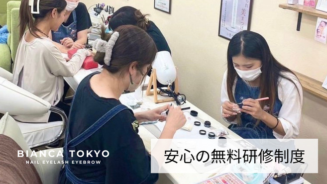 ビアンカ読谷村店(ネイリストの求人)の写真8枚目: