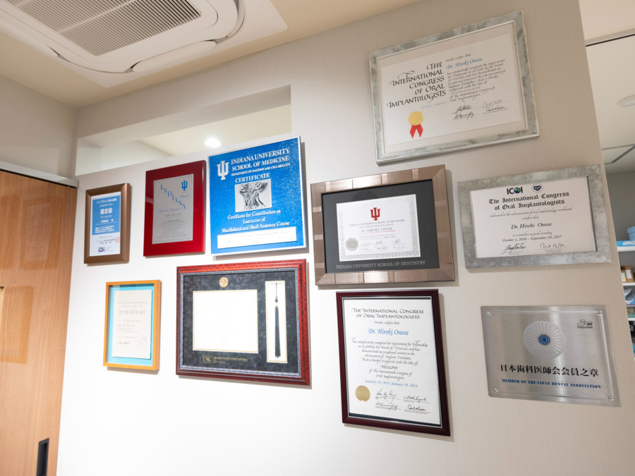 小野瀬歯科医院（歯科医師の求人）の写真9枚目：