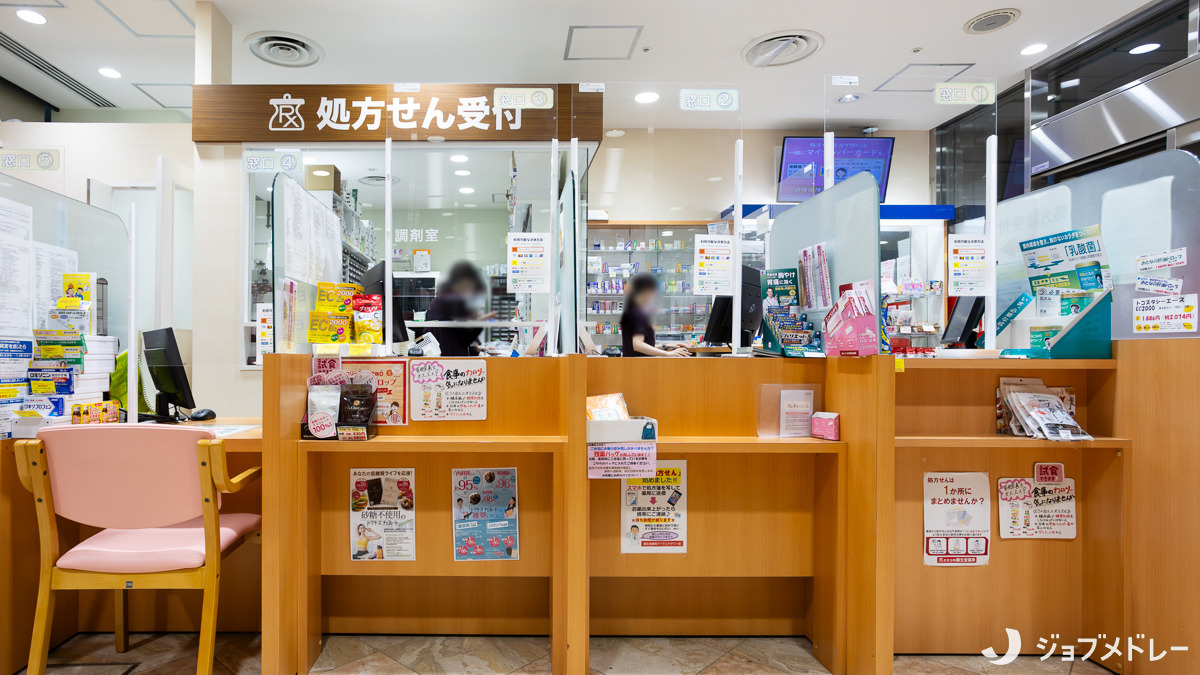 龍生堂薬局アイランドタワー店の写真5枚目：処方箋受付の窓口です