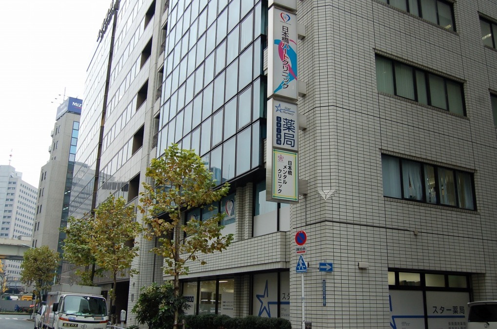 仕事イメージ