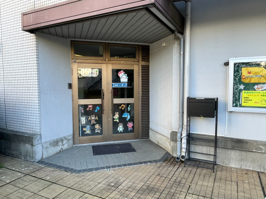 はまリハきっず若葉台の写真4枚目：