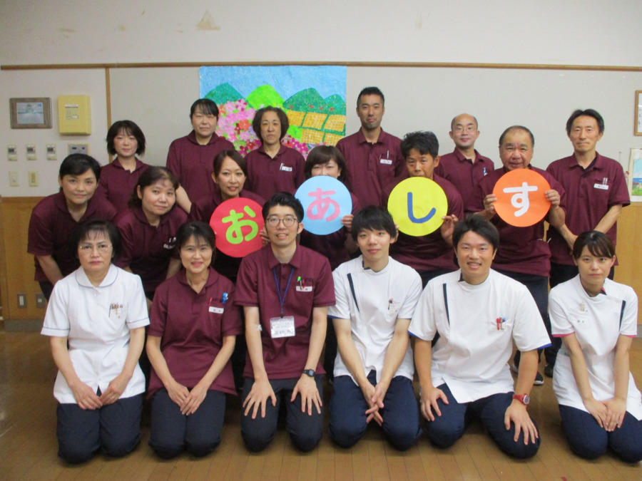 通所リハビリテーションおあしす(介護職/ヘルパーの求人)の写真: