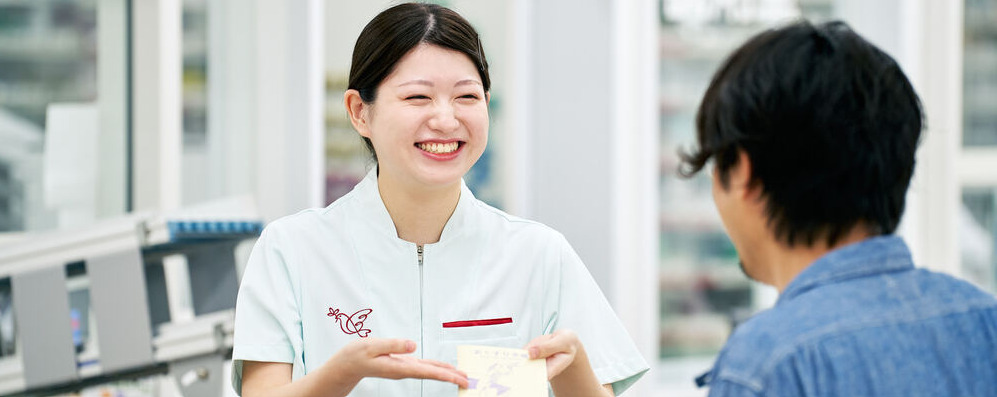 アイン薬局 宇佐美店の写真