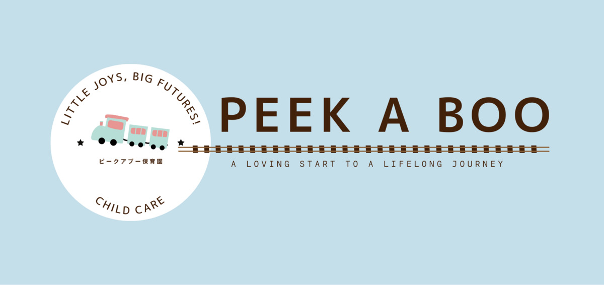 PEEK A BOO保育園 南堀江の写真