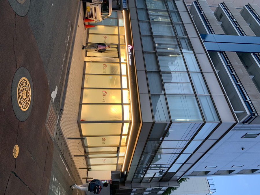 ハートデンタルクリニック 溝の口駅前院の写真2枚目：