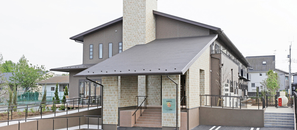 ほっと・ケアライフ東大宮【訪問介護】の写真