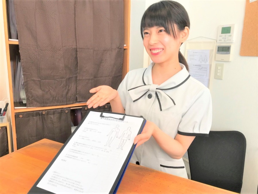 さんちゃ整体院(医療事務/受付の求人)の写真:
