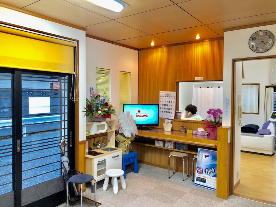 ゆいまーる接骨院の写真3枚目：