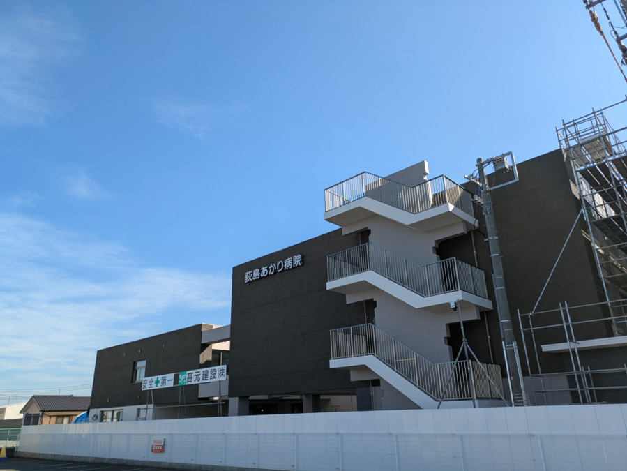医療法人社団美誠会　荻島あかり病院【2026年02月オープン予定】（看護師/准看護師の求人）の写真4枚目：