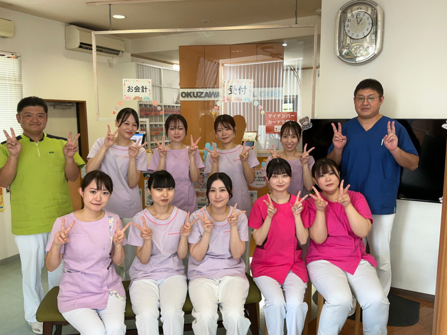 おくざわ歯科（医療事務/受付の求人）の写真4枚目：