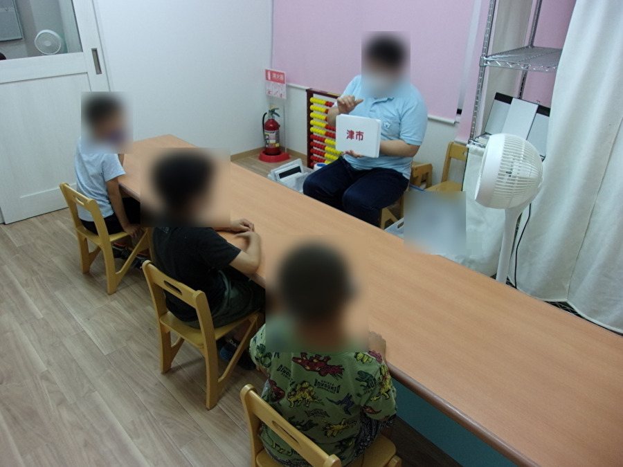 コペルプラス横須賀教室（保育士の求人）の写真2枚目：
