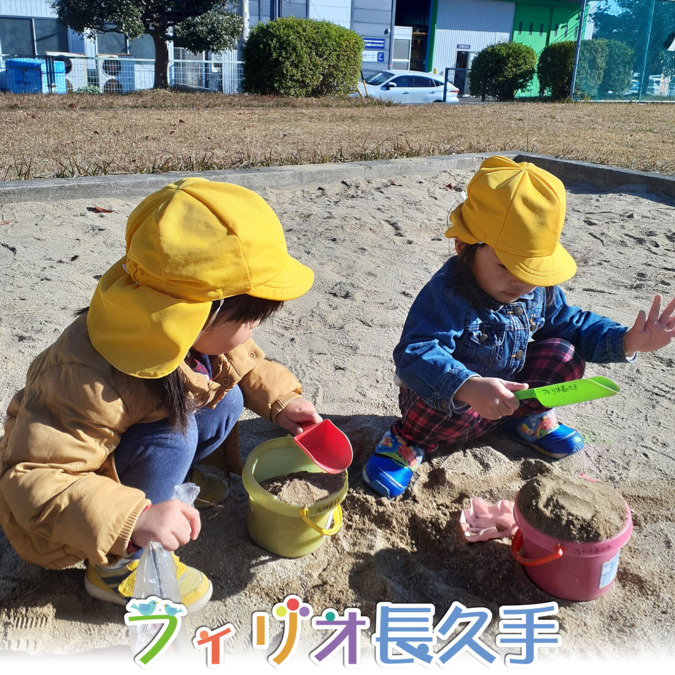 フィリオ長久手（保育士の求人）の写真10枚目：