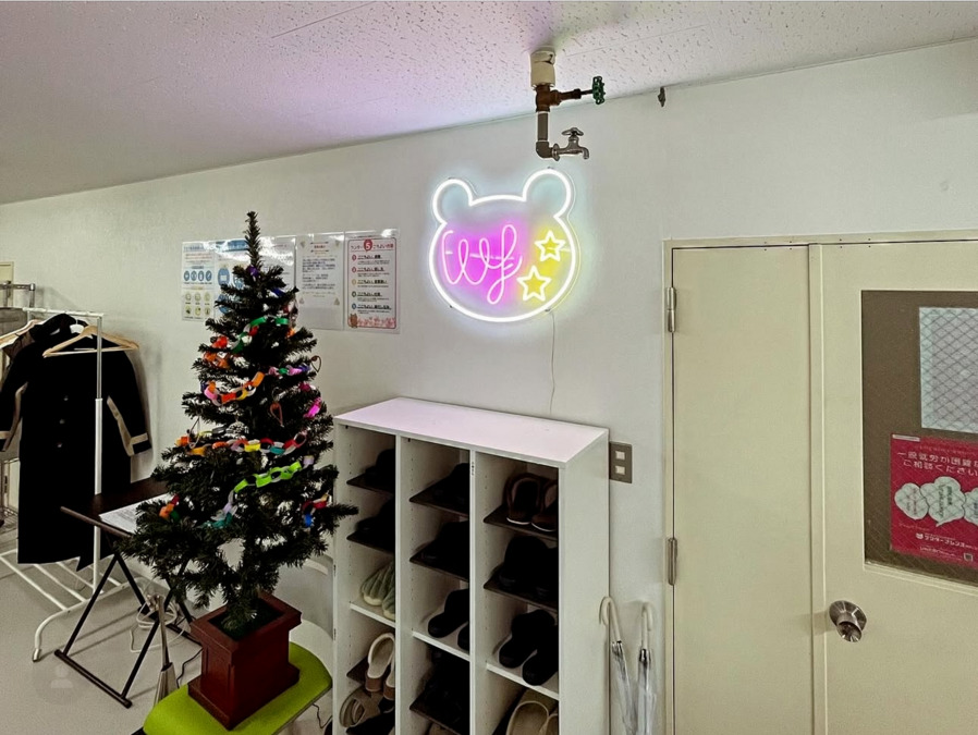 相談支援事業所 サリュ【2025年06月01日オープン】の写真3枚目：