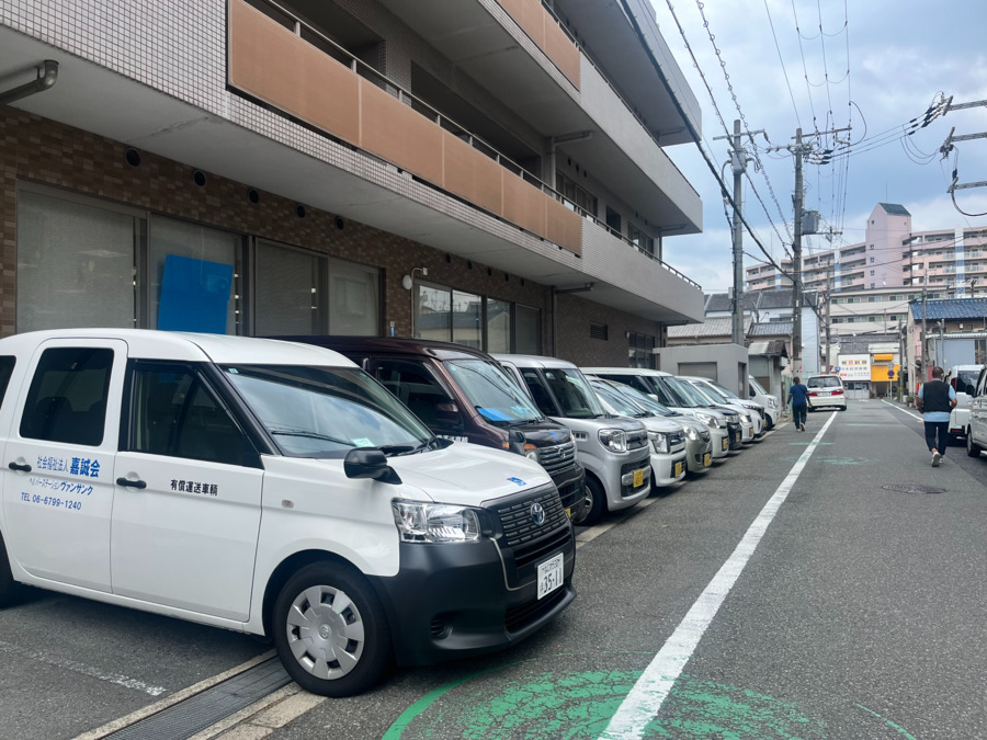 嘉誠会ヴァンサンク送迎部（介護タクシー/ドライバーの求人）の写真2枚目：