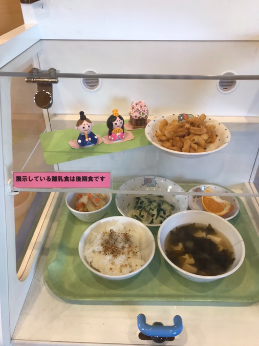 八潮みひかり保育園（保育士の求人）の写真5枚目：
