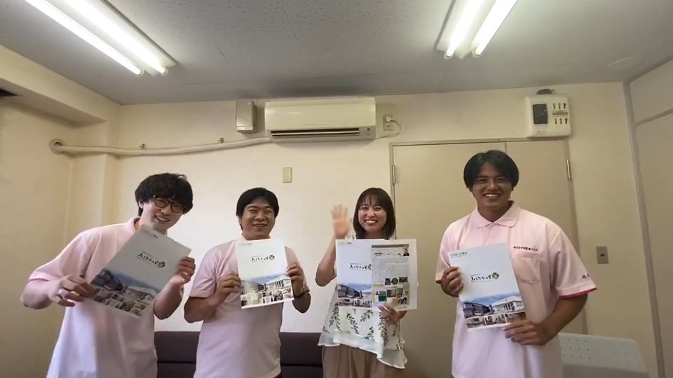 株式会社維新ネット　本社の写真3枚目：