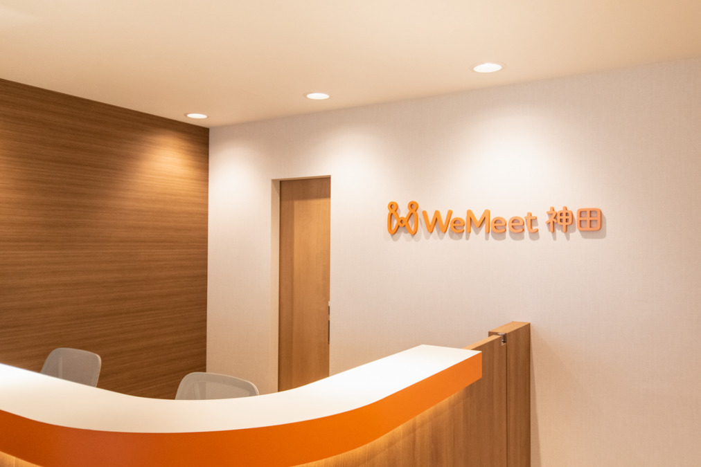 まいにちメンタルクリニック神田駅前院(医療事務/受付の求人)の写真2枚目: