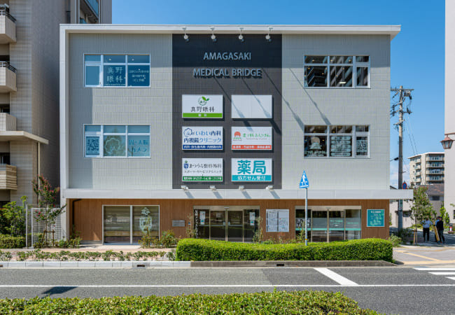 まつうら整形外科スポーツ・リハビリクリニックの写真