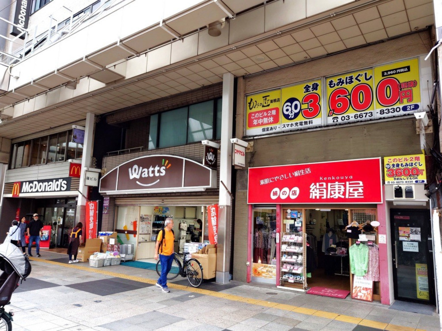 もみの匠 巣鴨店（エステティシャン/セラピストの求人）の写真5枚目：