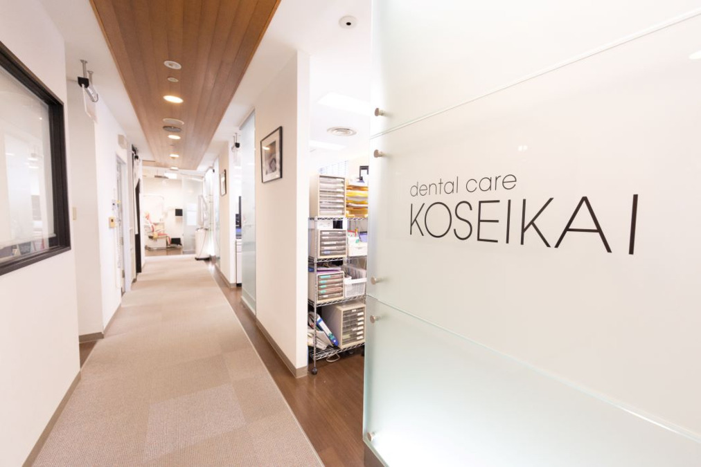 厚誠会歯科 新百合ヶ丘(歯科医師の求人)の写真5枚目: