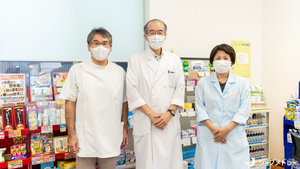 しなの調剤薬局（薬剤師の求人）の写真：私たちと一緒に働きませんか？