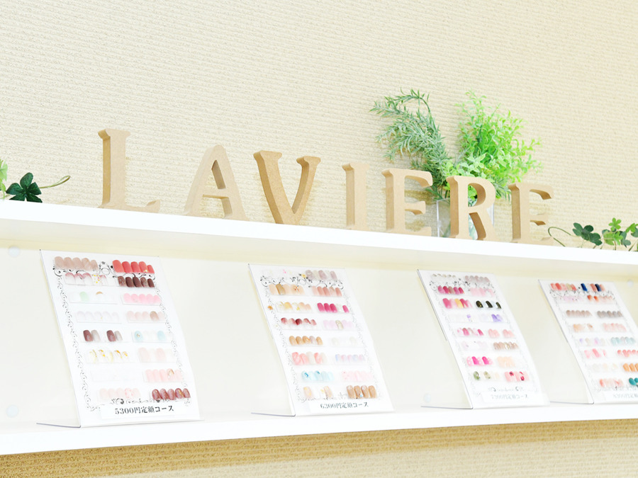 Laviere 横浜イアス店の写真5枚目: