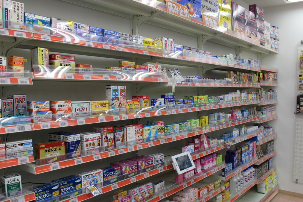 ファルコ薬局 烏丸御池店の写真2枚目: