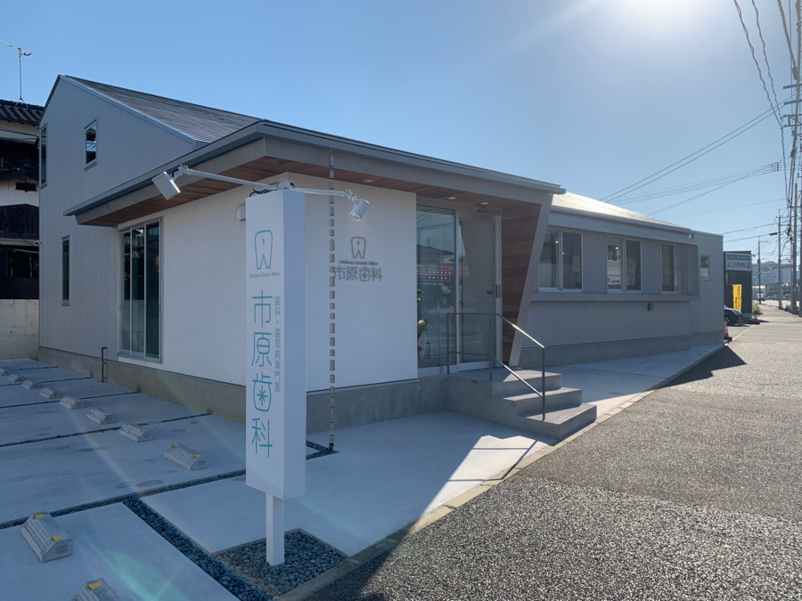 市原歯科（歯科衛生士の求人）の写真7枚目：