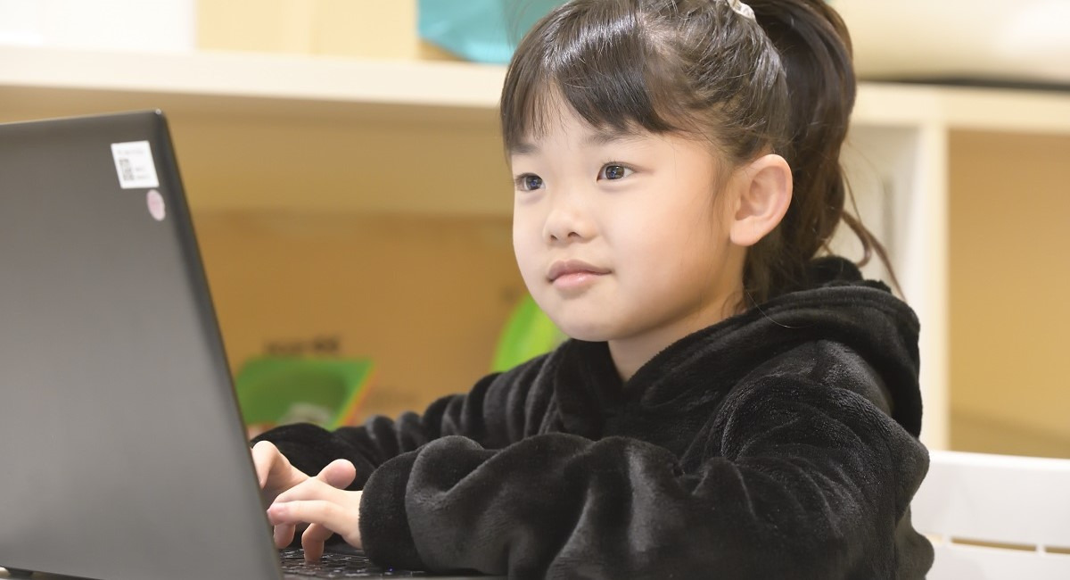 板橋区志村第一小学校（あいキッズ）学童クラブの写真