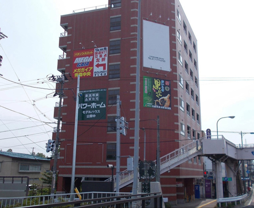 就労継続支援B型/ニューフォレスト株式会社 青森事業所(生活支援員の求人)の写真2枚目: