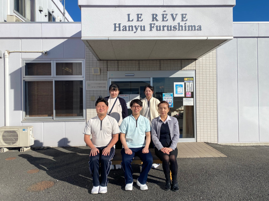 ル・レーヴ羽生古島の写真