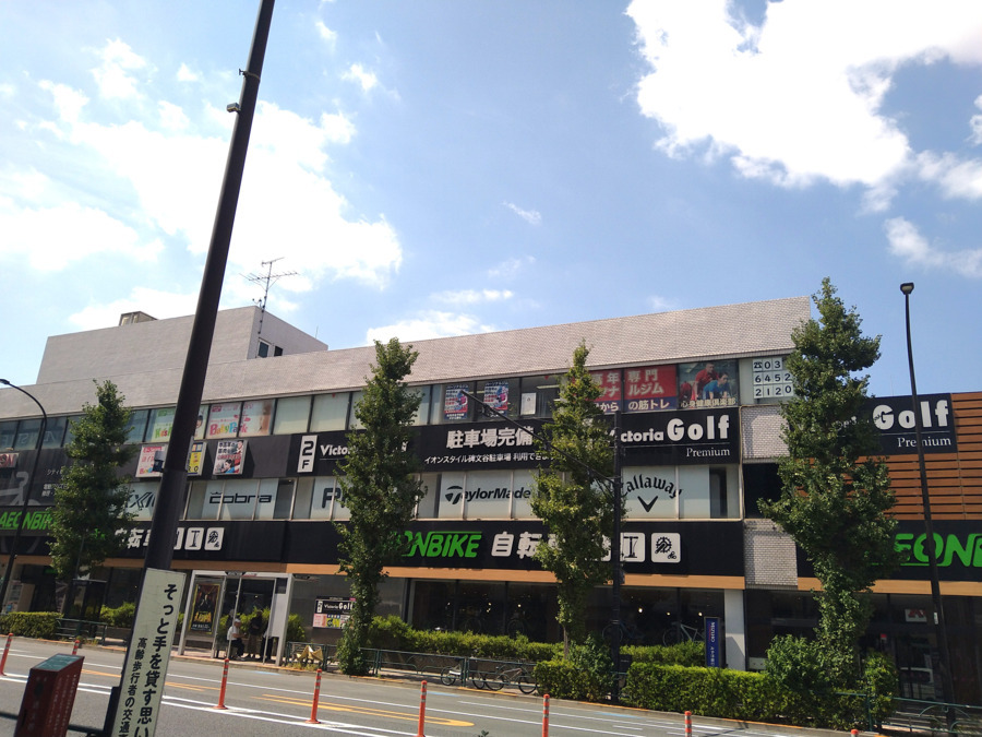 心身健康倶楽部  イオン碑文谷店（インストラクターの求人）の写真6枚目：