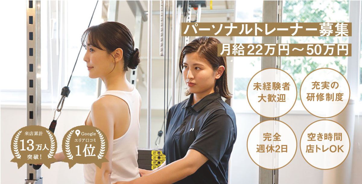 eviGym 札幌円山店の写真