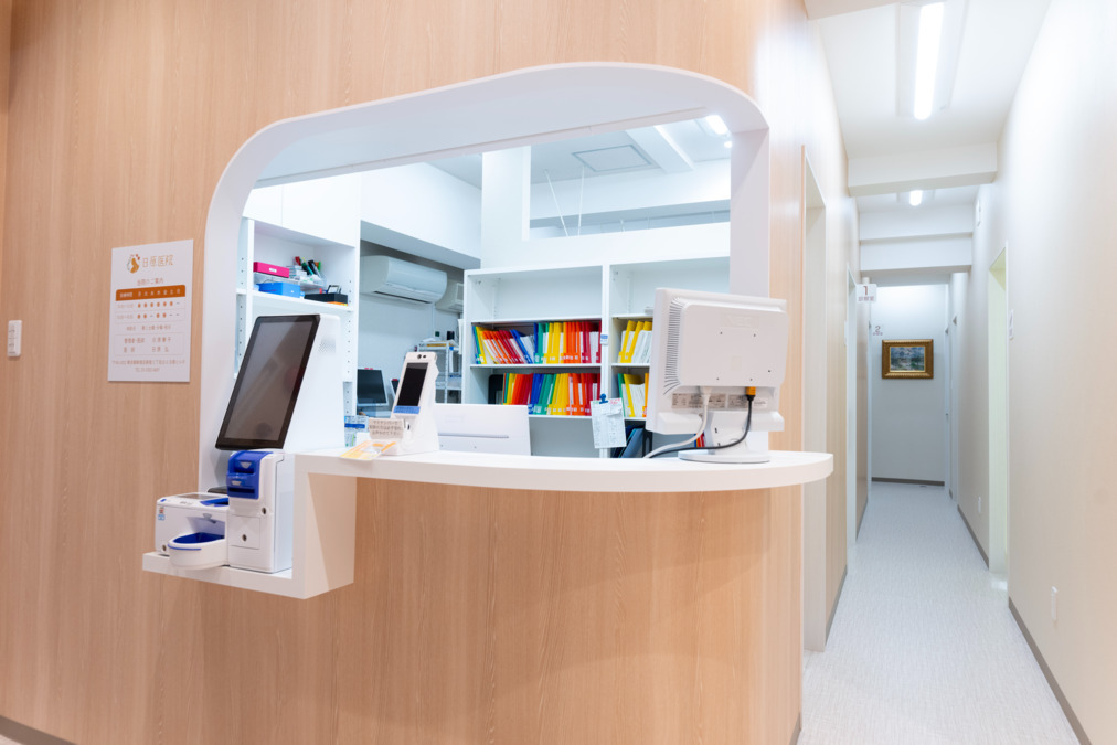 日原医院【2025年06月オープン】(医療事務/受付の求人)の写真3枚目: