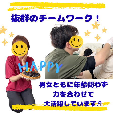 ヘルパーステーション八福【2025年04月01日オープン】（介護職/ヘルパーの求人）の写真3枚目：