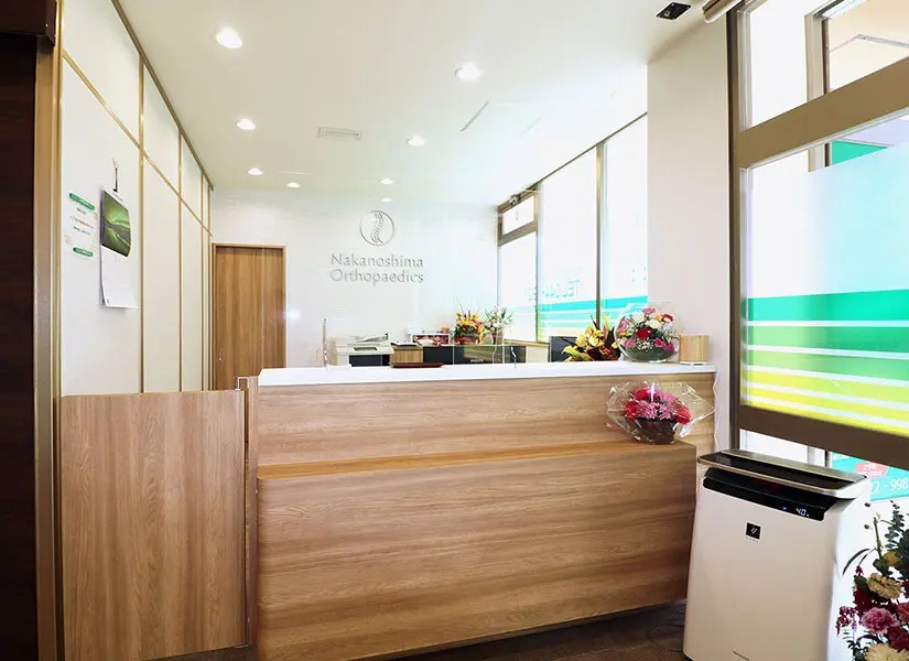 中野島整形外科（看護助手の求人）の写真2枚目：