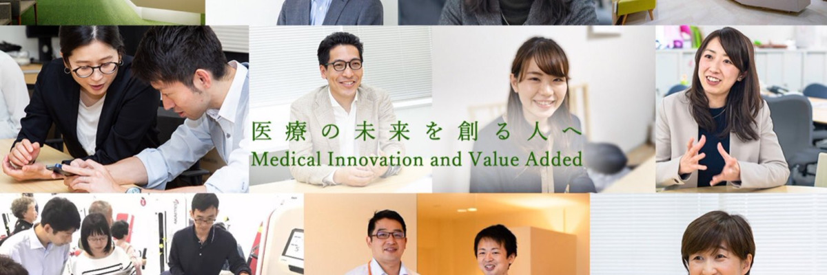 株式会社メディヴァ(営業/管理部門/その他の求人)の写真: