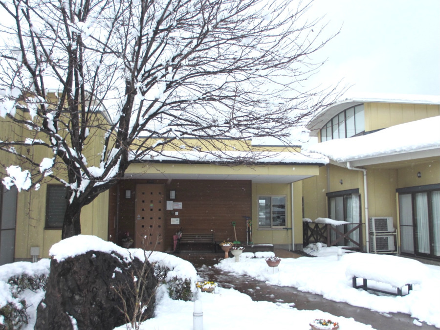 グループホーム サロン・ド・フレール大野の写真4枚目: