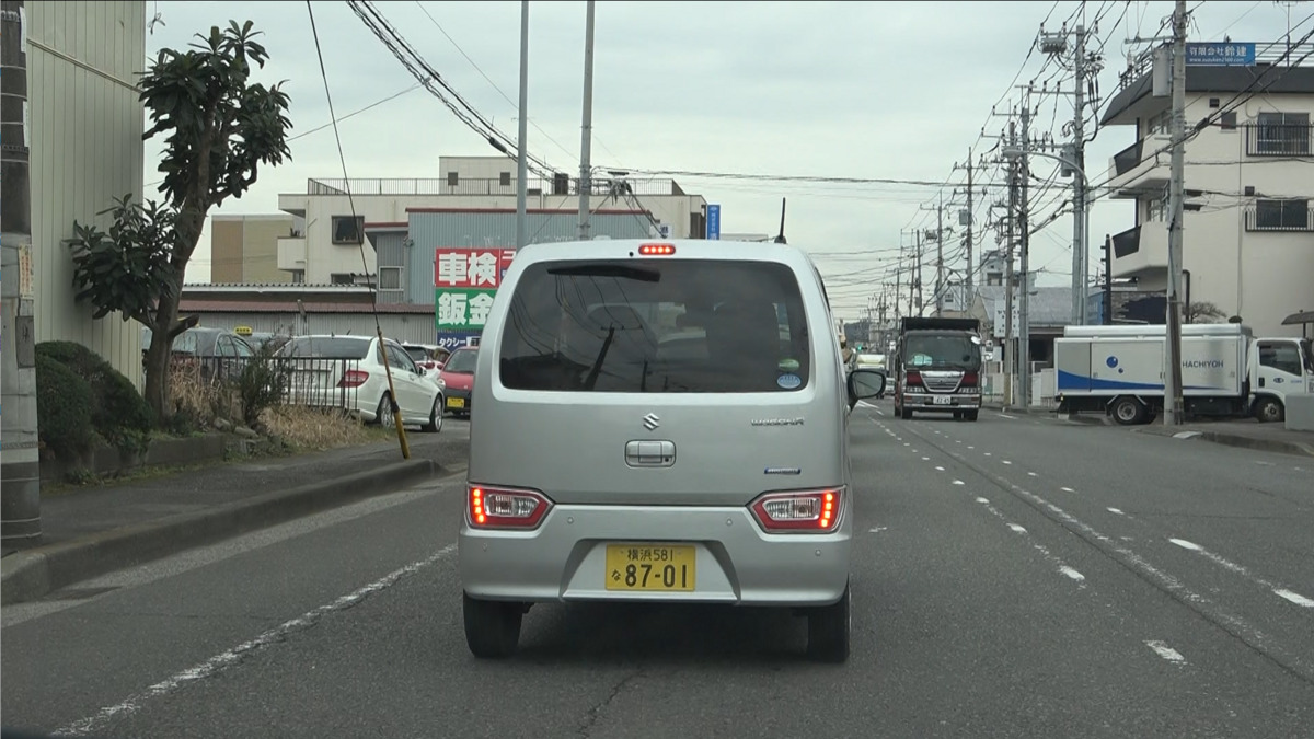 第二の家族ひまわりの写真4枚目：営業先へは車で向かいます！