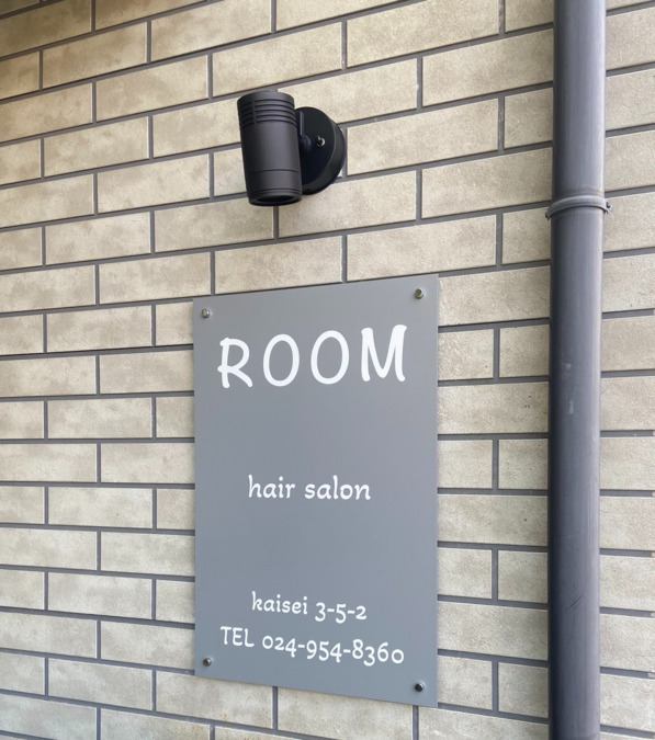ROOM 郡山店【2024年10月28日オープン】の写真3枚目：