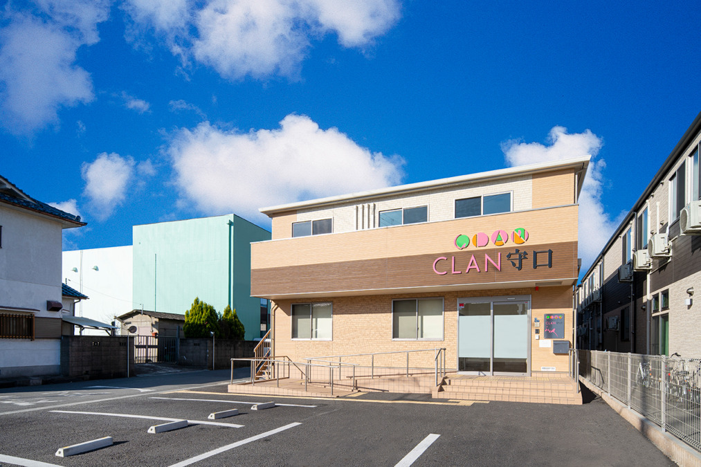 生活介護/放課後等デイサービス CLAN守口(看護師/准看護師の求人)の写真3枚目: