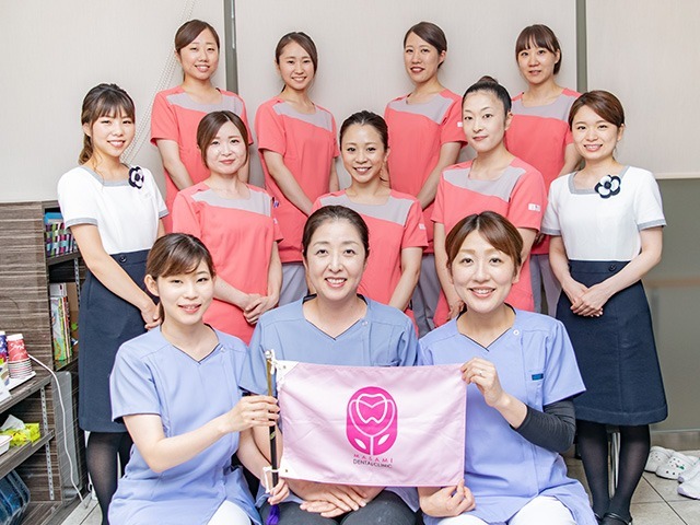 まさみ歯科(歯科助手の求人)の写真:皆様からのご応募をお待ちしています