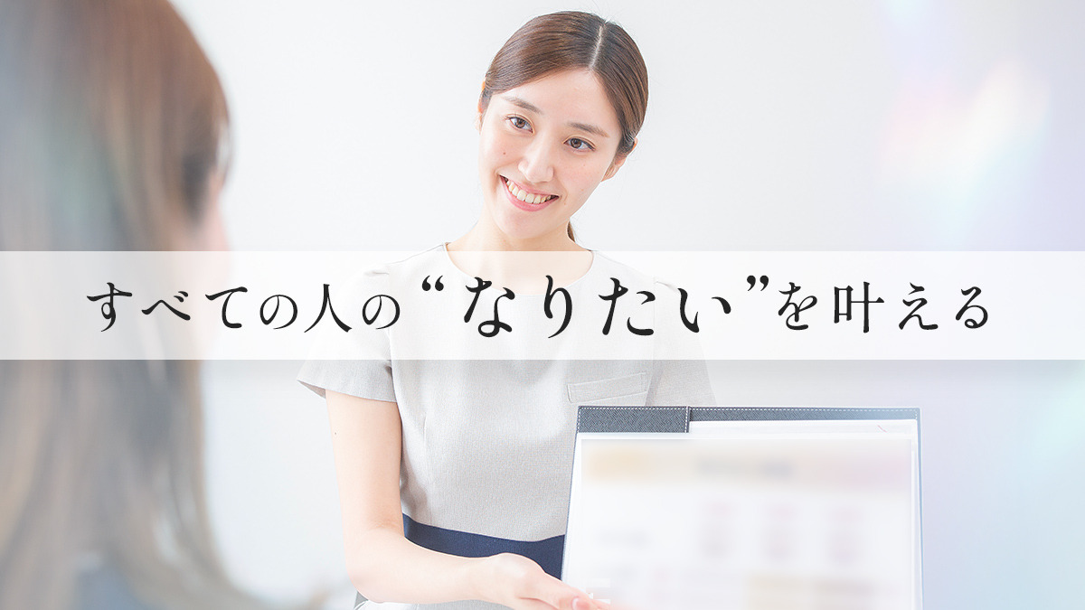 AND美容外科 熊本院の写真