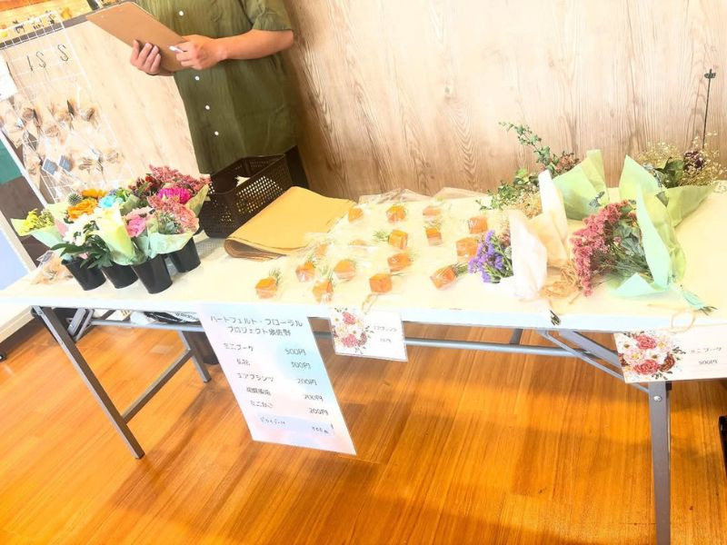 ハートフェルト・フローラル・プロジェクト 泉佐野市（生活支援員の求人）の写真3枚目：