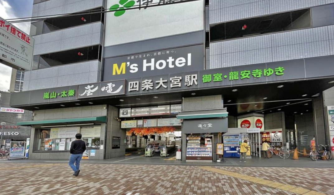 クリエイティブラボ四条大宮【2026年01月オープン予定】の写真3枚目: