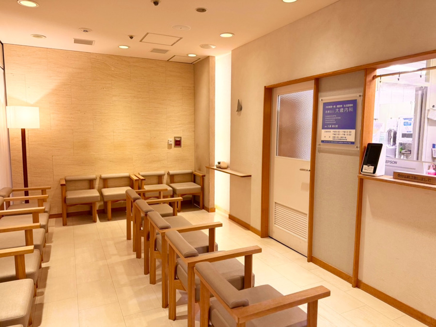 医療法人大歳内科（看護師/准看護師の求人）の写真2枚目：