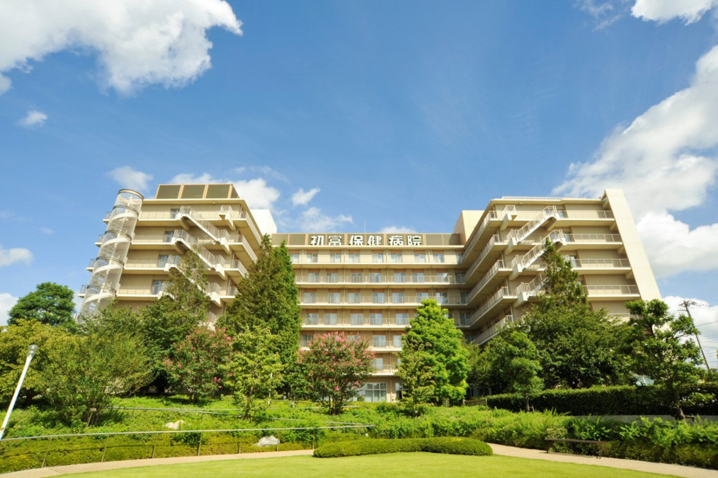 初富訪問看護ステーションの写真