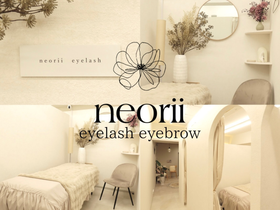 neorii eye lashの写真