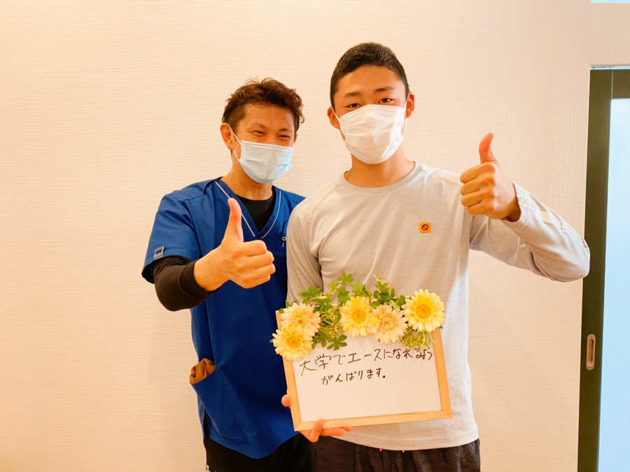 金ちょう鍼灸整骨院（柔道整復師の求人）の写真10枚目：