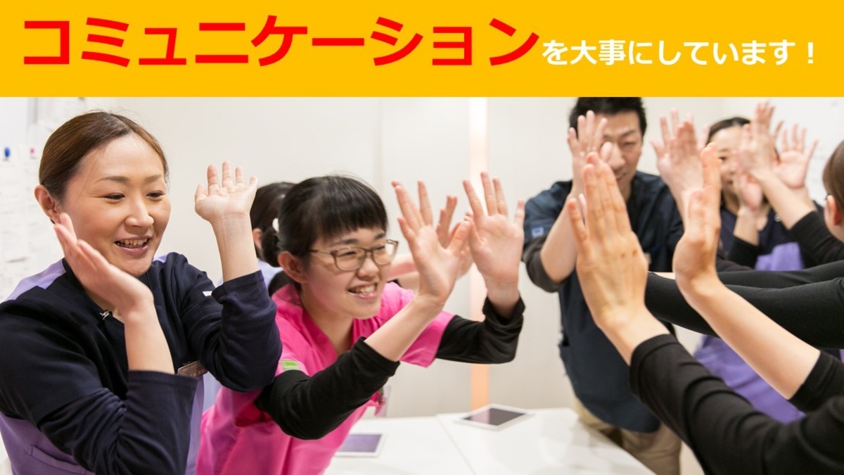 中里デンタルクリニック.の写真3枚目：